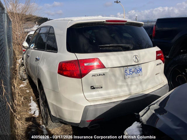 Продажа на аукционе авто 2008 Acura Mdx, vin: 2HNYD28248H001873, номер лота: 40056926