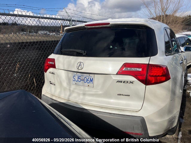 Продажа на аукционе авто 2008 Acura Mdx, vin: 2HNYD28248H001873, номер лота: 40056926