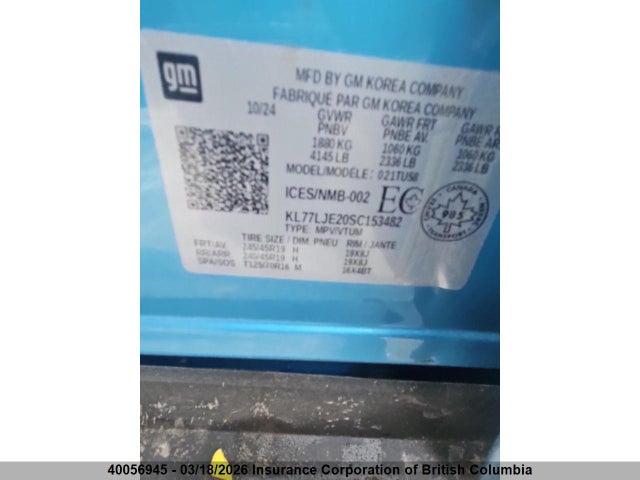 KL77LJE20SC153482 Chevrolet Trax