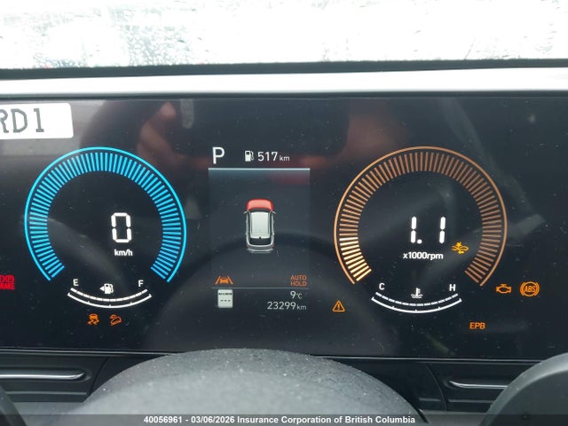 KM8HBCAB3RU123968 Hyundai Kona