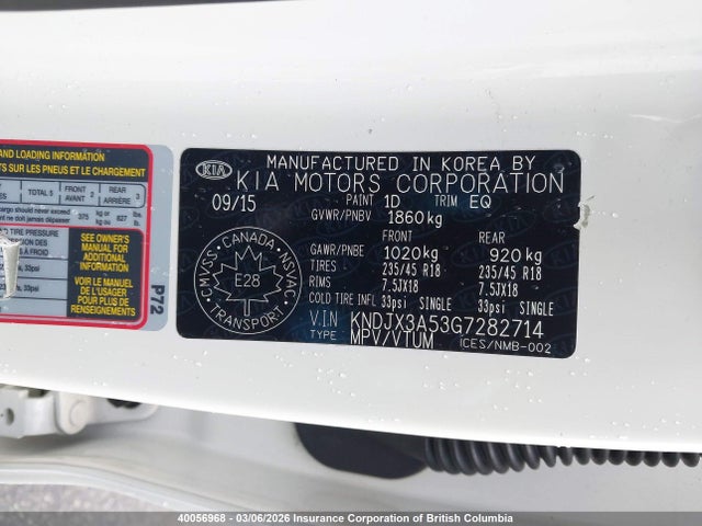KNDJX3A53G7282714 KIA Soul