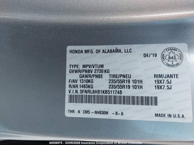 5FNRL6H81KB511748 Honda Odyssey Touring