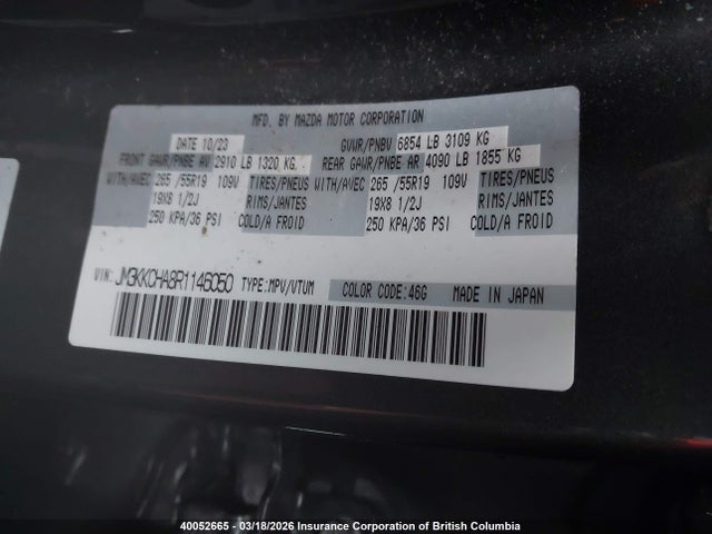 2024 Mazda Cx-90 Gs-l მანქანა იყიდება აუქციონზე, vin: JM3KKCHA8R1146050, აუქციონის ნომერი: 40052665