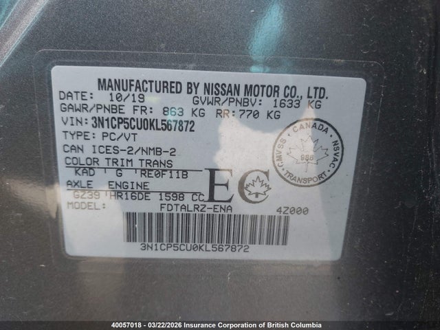 3N1CP5CU0KL567872 Nissan Kicks