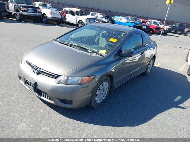 Продаж на аукціоні авто 2007 Honda Civic, vin: 2HGFG11387H014045, номер лоту: 40057027