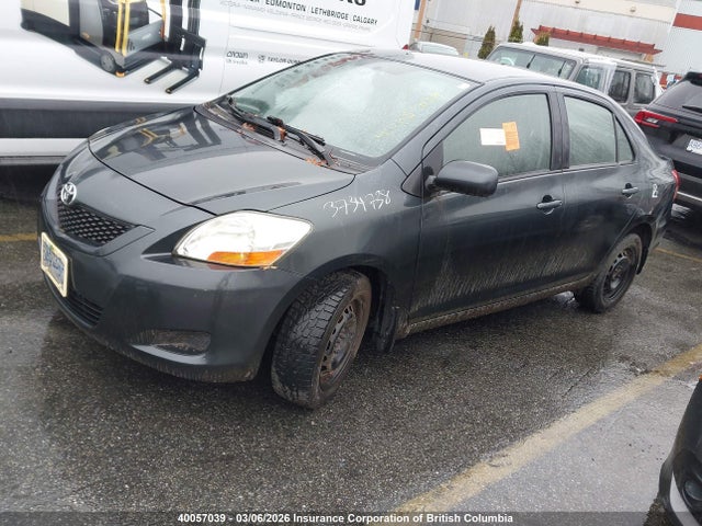 2009 Toyota Yaris მანქანა იყიდება აუქციონზე, vin: JTDBT923191334699, აუქციონის ნომერი: 40057039