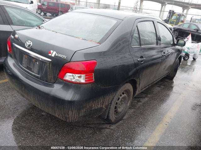 2009 Toyota Yaris მანქანა იყიდება აუქციონზე, vin: JTDBT923191334699, აუქციონის ნომერი: 40057039