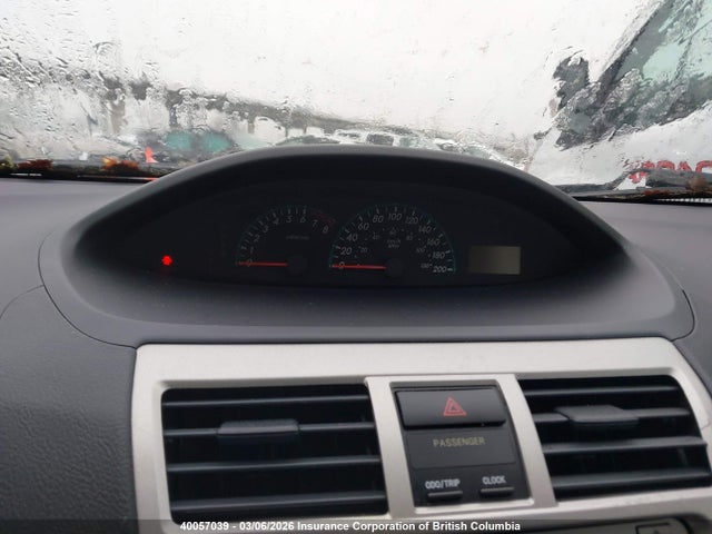 2009 Toyota Yaris მანქანა იყიდება აუქციონზე, vin: JTDBT923191334699, აუქციონის ნომერი: 40057039