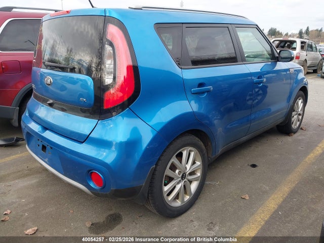 KNDJP3A53K7636191 KIA SOUL +