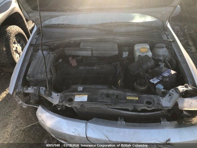 Aukcja sprzedaży 2007 Chevrolet Optra 5 Lt, vin: KL1JK65Z27K709155, numer aukcji: 40057048