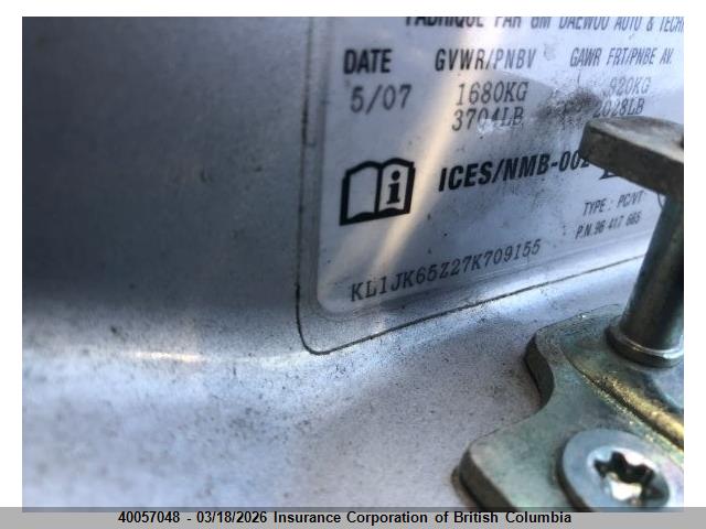 Aukcja sprzedaży 2007 Chevrolet Optra 5 Lt, vin: KL1JK65Z27K709155, numer aukcji: 40057048