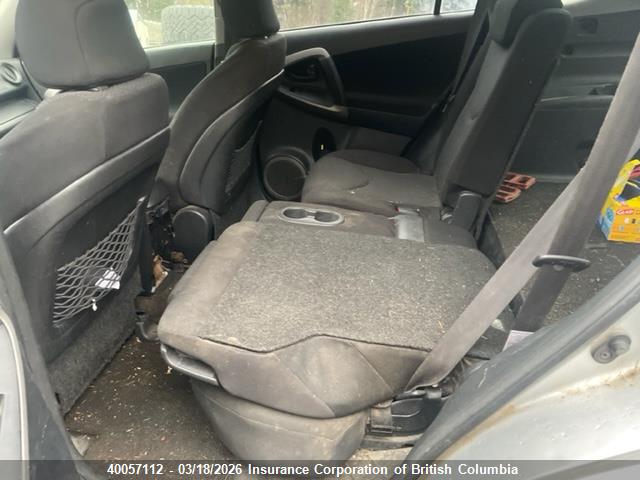 40057112 :رقم المزاد ، JTMBK32V775014164 vin ، 2007 Toyota Rav4 مزاد بيع