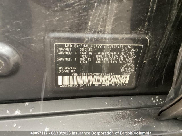 Aukcja sprzedaży 2012 Subaru Outback 2.5i Limited, vin: 4S4BRGMC8C3275691, numer aukcji: 40057117