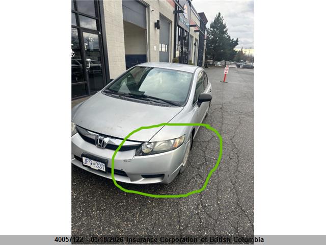 2009 Honda Civic მანქანა იყიდება აუქციონზე, vin: 2HGFA16409H112315, აუქციონის ნომერი: 40057122