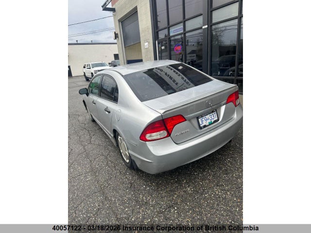 2009 Honda Civic მანქანა იყიდება აუქციონზე, vin: 2HGFA16409H112315, აუქციონის ნომერი: 40057122