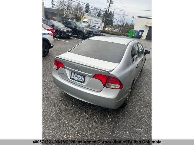 2009 Honda Civic მანქანა იყიდება აუქციონზე, vin: 2HGFA16409H112315, აუქციონის ნომერი: 40057122