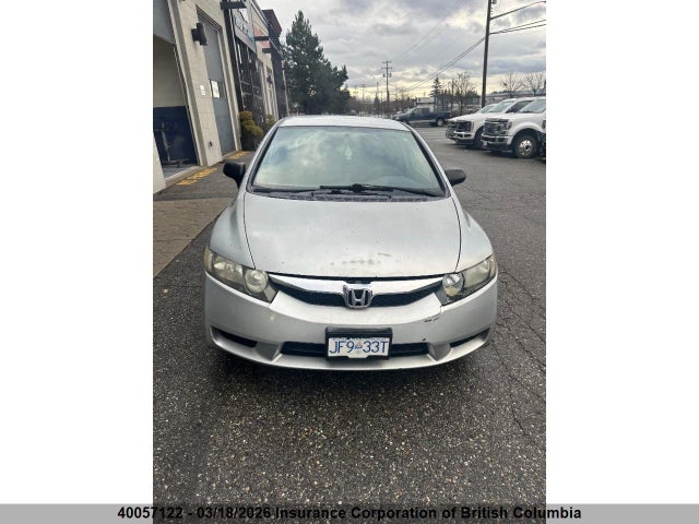 2009 Honda Civic მანქანა იყიდება აუქციონზე, vin: 2HGFA16409H112315, აუქციონის ნომერი: 40057122