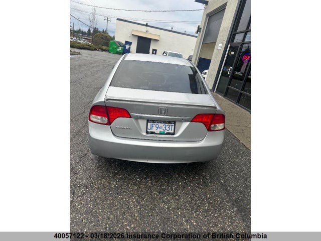 2009 Honda Civic მანქანა იყიდება აუქციონზე, vin: 2HGFA16409H112315, აუქციონის ნომერი: 40057122