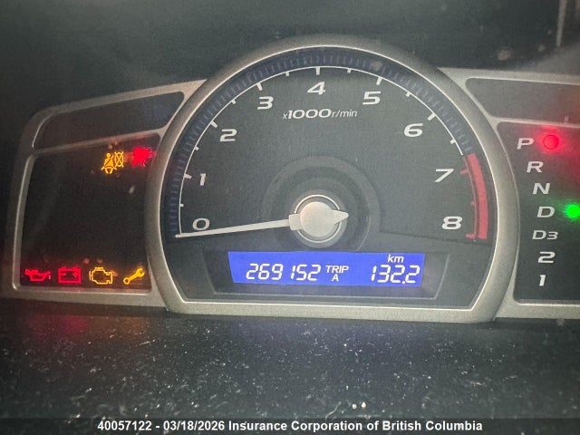2009 Honda Civic მანქანა იყიდება აუქციონზე, vin: 2HGFA16409H112315, აუქციონის ნომერი: 40057122