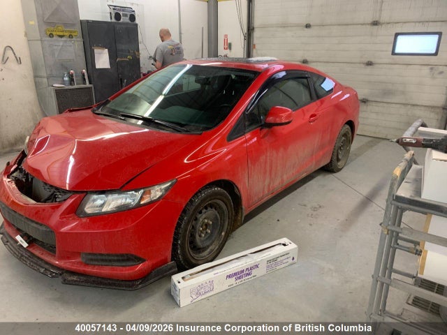 2013 Honda Civic მანქანა იყიდება აუქციონზე, vin: 2HGFG3B55DH004869, აუქციონის ნომერი: 40057143