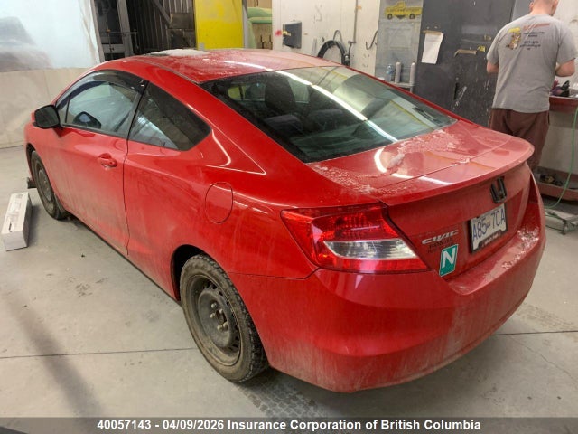 2013 Honda Civic მანქანა იყიდება აუქციონზე, vin: 2HGFG3B55DH004869, აუქციონის ნომერი: 40057143