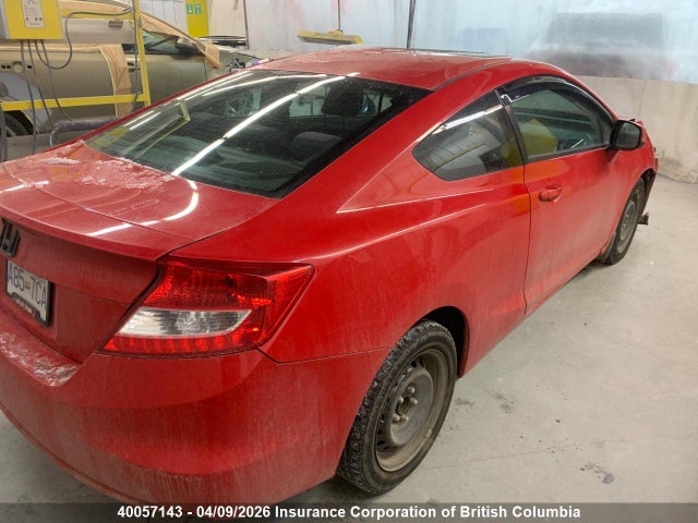 2013 Honda Civic მანქანა იყიდება აუქციონზე, vin: 2HGFG3B55DH004869, აუქციონის ნომერი: 40057143