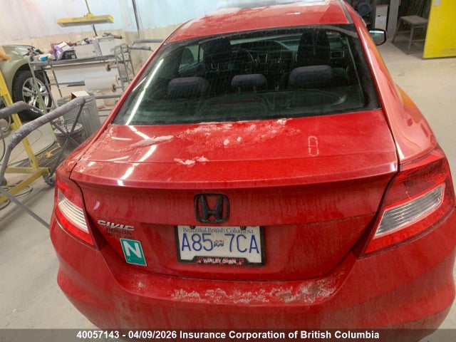 2013 Honda Civic მანქანა იყიდება აუქციონზე, vin: 2HGFG3B55DH004869, აუქციონის ნომერი: 40057143