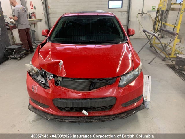 2013 Honda Civic მანქანა იყიდება აუქციონზე, vin: 2HGFG3B55DH004869, აუქციონის ნომერი: 40057143