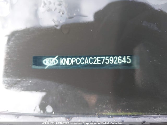 Aukcja sprzedaży 2014 Kia Sportage Ex, vin: KNDPCCAC2E7592645, numer aukcji: 40057152