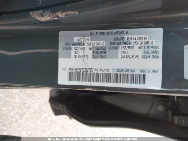 JM3KFBEY6R0389796 Mazda CX-5