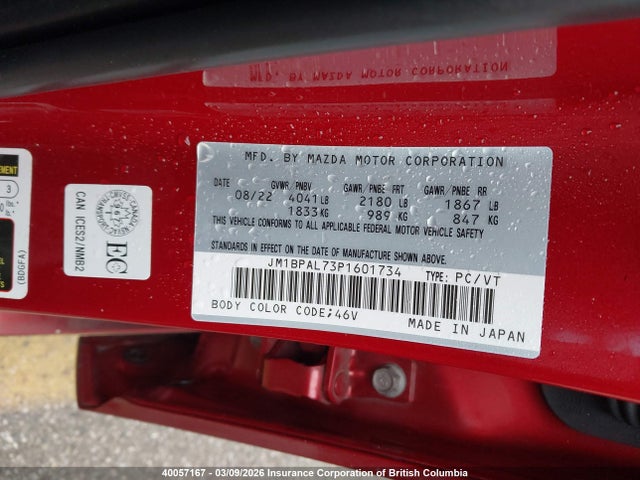 Mazda 3 Preferred 2023 JM1BPAL73P1601734 Image 9