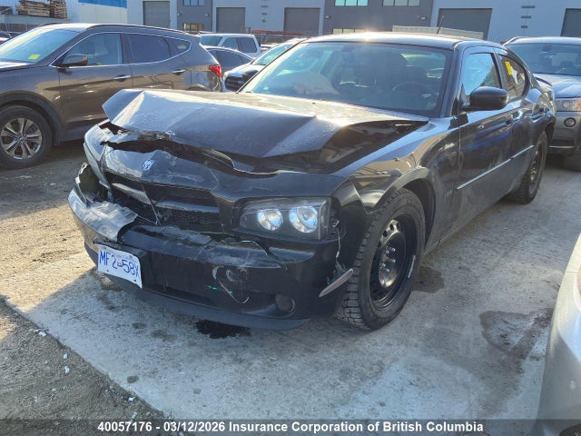 2008 Dodge Charger R/t მანქანა იყიდება აუქციონზე, vin: 2B3LA53H48H308712, აუქციონის ნომერი: 40057176