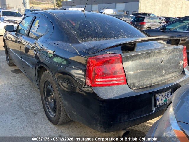 2008 Dodge Charger R/t მანქანა იყიდება აუქციონზე, vin: 2B3LA53H48H308712, აუქციონის ნომერი: 40057176