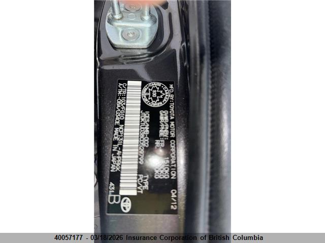 40057177 :رقم المزاد ، JTDKTUD38CD529799 vin ، 2012 Toyota Yaris مزاد بيع