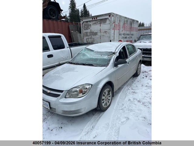 Aukcja sprzedaży 2010 Chevrolet Cobalt Ls, vin: 1G1AB5F59A7232435, numer aukcji: 40057199