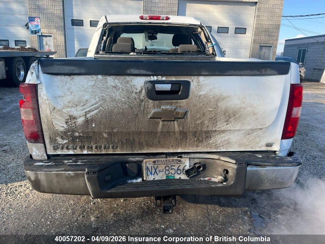 Продаж на аукціоні авто 2009 Chevrolet Silverado K1500, vin: 3GCEK13M99G124636, номер лоту: 40057202