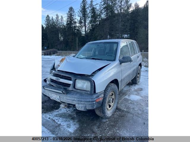 Продажа на аукционе авто 2003 Chevrolet Tracker Lx, vin: 2CNBJ23CX36915078, номер лота: 40057213