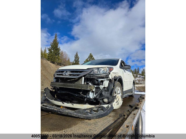 Продажа на аукционе авто 2013 Honda Cr-v, vin: 2HKRM4H59DH115823, номер лота: 40057300