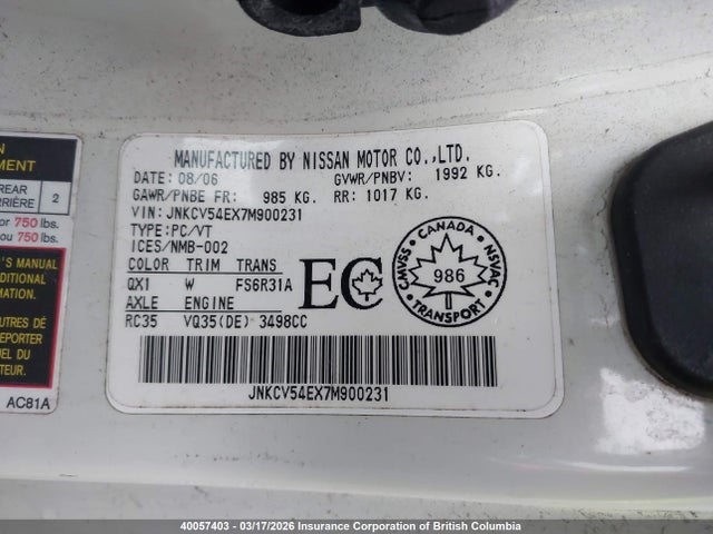 40057403 :رقم المزاد ، JNKCV54EX7M900231 vin ، 2007 Infiniti G35 مزاد بيع