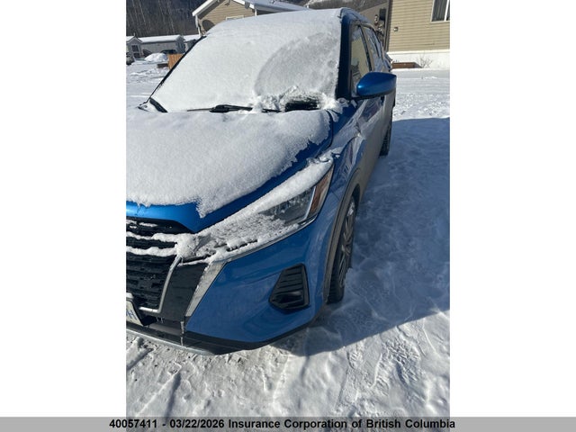 2023 Nissan Kicks მანქანა იყიდება აუქციონზე, vin: 3N1CP5CV2PL498392, აუქციონის ნომერი: 40057411