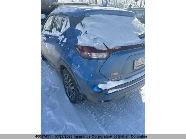 2023 Nissan Kicks მანქანა იყიდება აუქციონზე, vin: 3N1CP5CV2PL498392, აუქციონის ნომერი: 40057411
