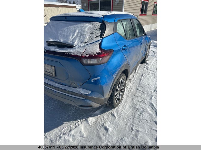 2023 Nissan Kicks მანქანა იყიდება აუქციონზე, vin: 3N1CP5CV2PL498392, აუქციონის ნომერი: 40057411