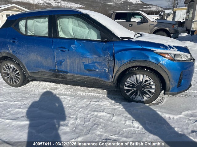 2023 Nissan Kicks მანქანა იყიდება აუქციონზე, vin: 3N1CP5CV2PL498392, აუქციონის ნომერი: 40057411