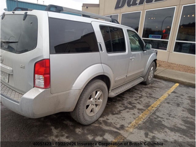 2010 Nissan Pathfinder Se მანქანა იყიდება აუქციონზე, vin: 5N1AR1NB8AC604613, აუქციონის ნომერი: 40057423