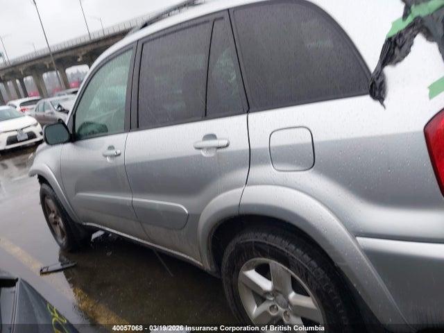 2004 Toyota Rav4 მანქანა იყიდება აუქციონზე, vin: JTEHD20V446004436, აუქციონის ნომერი: 40057068