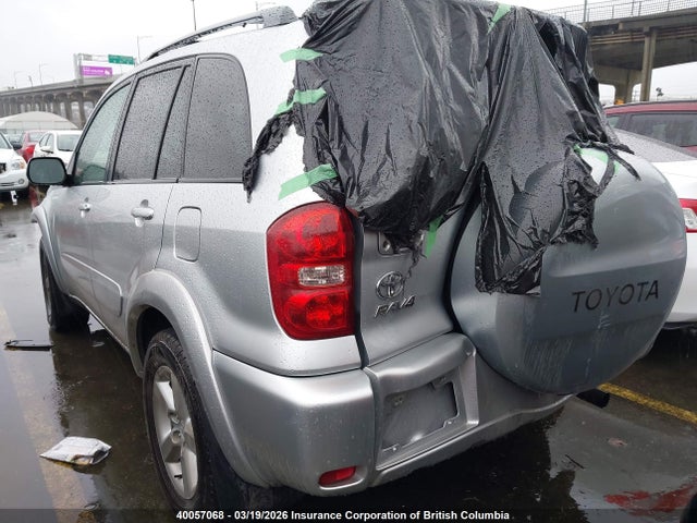 2004 Toyota Rav4 მანქანა იყიდება აუქციონზე, vin: JTEHD20V446004436, აუქციონის ნომერი: 40057068