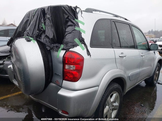 2004 Toyota Rav4 მანქანა იყიდება აუქციონზე, vin: JTEHD20V446004436, აუქციონის ნომერი: 40057068