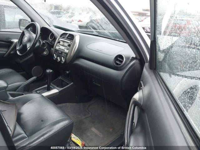 2004 Toyota Rav4 მანქანა იყიდება აუქციონზე, vin: JTEHD20V446004436, აუქციონის ნომერი: 40057068