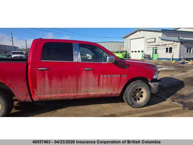 Продаж на аукціоні авто 2011 Dodge Ram 1500, vin: 1D7RV1CT1BS526879, номер лоту: 40057463