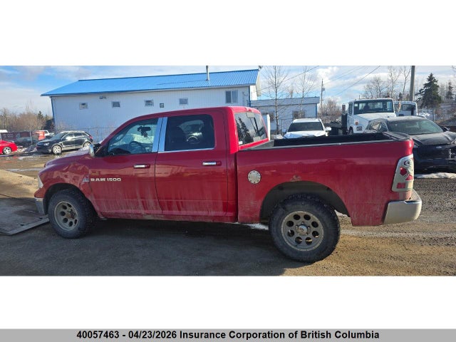 Продаж на аукціоні авто 2011 Dodge Ram 1500, vin: 1D7RV1CT1BS526879, номер лоту: 40057463